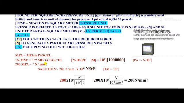 What is Mpa and N /mm2, 1MPa=?N/mm2 by Er.S Ahmad (M.Tech) смотреть онлайн