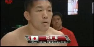 Tim Sylvia vs. Satoshi Ishii