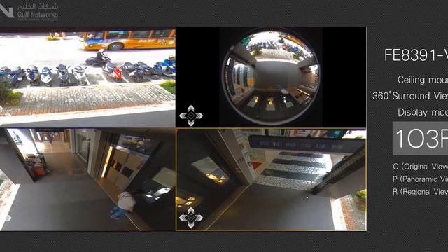 VIVOTEK Network Video Recorder NR8201| 8301 and 4k Cameras Series