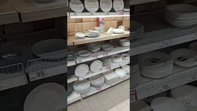 АШАН ВОЛГОГРАД смотреть онлайн