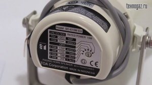 Громкоговоритель рупорный SC-615M