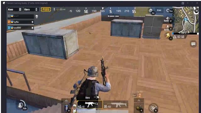 Стрим ігри PUBG MOBILE.Стрім Українською мовою.