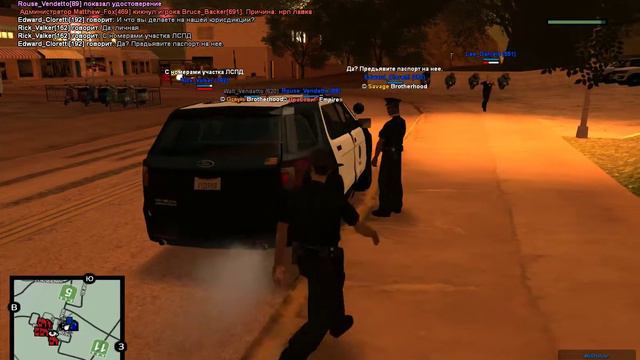 Доказательство 1 смотреть онлайн