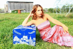 Старый - новый сундук