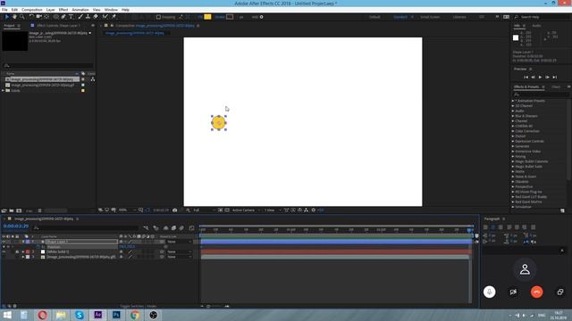 Анимируем Pacman в After Effects | уроки для новичков смотреть онлайн