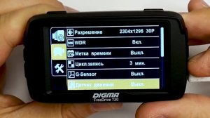 СИГНАТУРНЫЙ РАДАР-ДЕТЕКТОР в корпусе ВИДЕОРЕГИСТРАТОРА - Обзор Digma Freedrive 720
