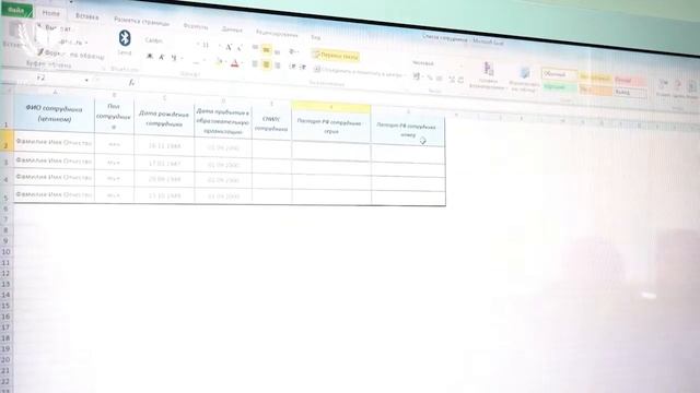 ШКОЛЫ УРУС-МАРТАНОВСКОГО РАЙОНА ПЕРЕХОДЯТ НА ЭЛЕКТРОННЫЕ ЖУРНАЛЫ смотреть онлайн