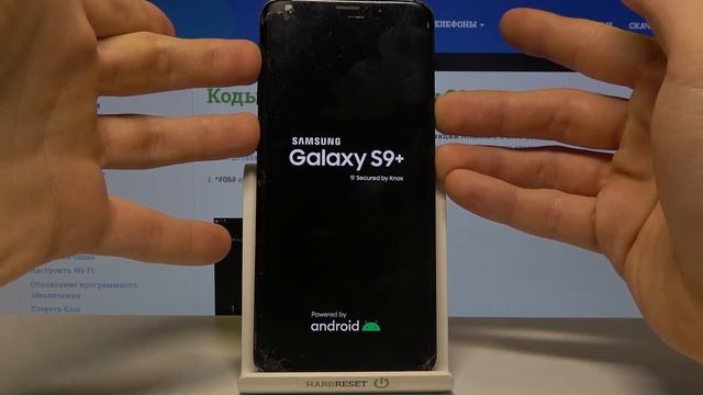 Как стереть файлы Кэш с SAMSUNG Galaxy S9+? / Удаление временных данных с SAMSUNG Galaxy S9+ смотреть онлайн