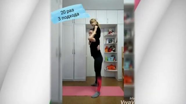 В Ханты-Мансийске состоятся онлайн-соревнования по акробатике смотреть онлайн