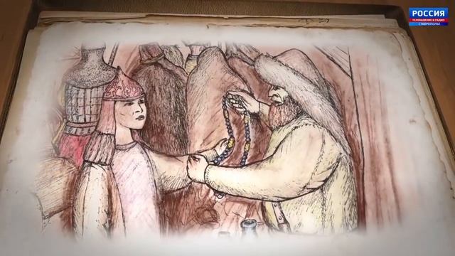Тайны Татарского городища
