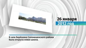 Интервью с биологом-фелинологом АлтГУ Татьяной Антоненко