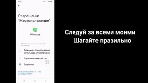 Как восстановить удаленные сообщения в WhatsApp без резервного копирования в (2024) ||