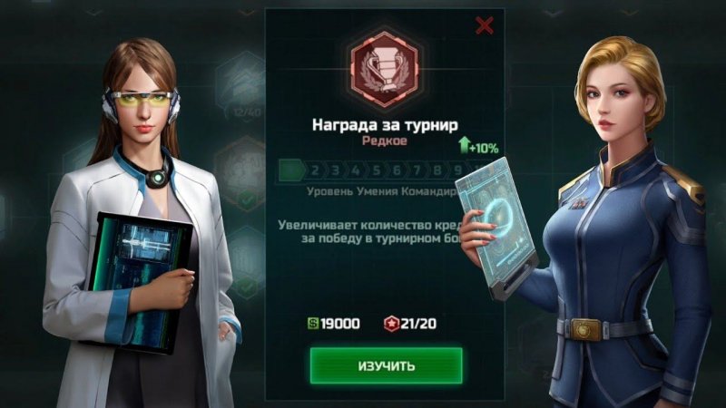 Конфедерация Качаем умения командира #aow3 #games