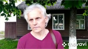 Три высших образования.