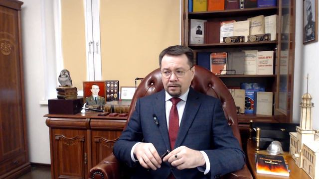 Лекция на тему "Понятие "угроза" в практике пожарного специалиста"