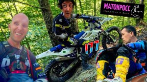 177 ПРОБЛЕМ КИТАЙСКОГО МОТОРА В ТУАПСЕ