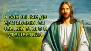 ? БОГ ГОВОРИТ ПРОСТИ, ЧТО ГОВОРЮ ТЕБЕ ЭТО, НО ТЫ НЕ ПОСЛУШАЛ МЕНЯ, КОГДА Я ПРЕДУПРЕЖДАЛ ТЕБЯ! ?