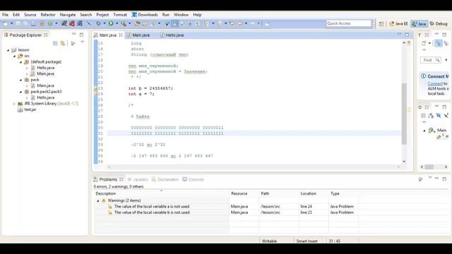 Java для начинающих: Типы данных, Урок 3! смотреть онлайн