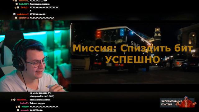 ПЯТЕРКА СМОТРИТ: 11 друзей лпшки ｜Конфликт Пятерки И Лпшки | Нарезки Пятерки