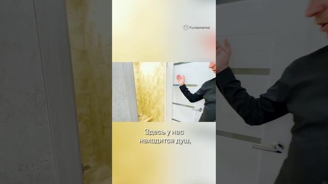 Чем отличается квартира-студия от обычной комнаты в нашем проекте?