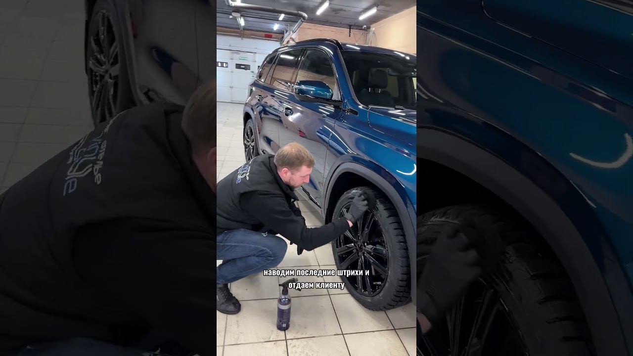 Geely Monjaro - полный антихром, покраска суппортов, дисков, оклейка молдингов, прокраска элементов