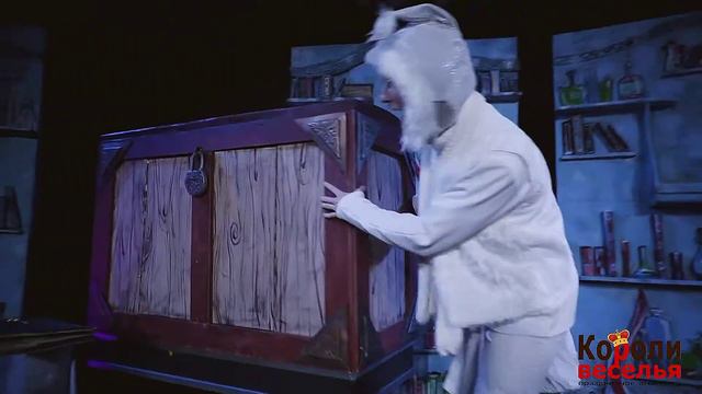 Новогодний спектакль «Чудесаты» от Короли Веселья - Организация VIP праздников! СПб-Москва-Россия!