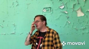 Тайны княжеской Усадьбы. Островки