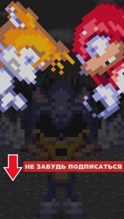 SONIC 1 FOREVER 2011 EDITION - Мод на Sonic the Hedgehog Forever