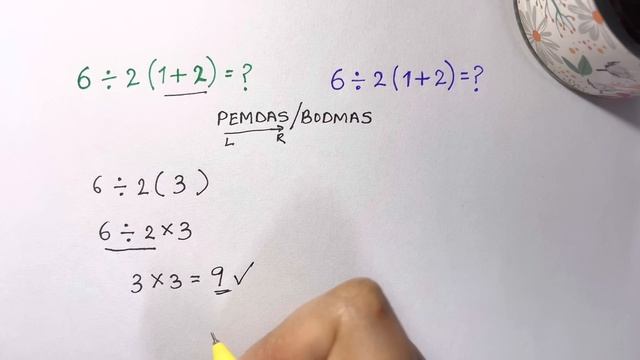 Viral Math Problem 6➗2(1+ 2)= ? Correct Answer Explained by mathematician! смотреть онлайн