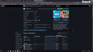 Как получить The Sims™ 4 в Steam в России ?