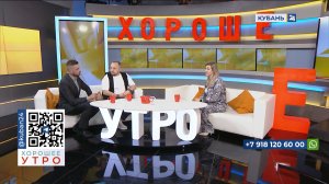 Оксана Авагимова: до 95% населения Земли инфицированы ВПЧ