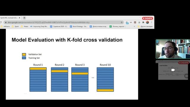 Apache Ignite ML 2.8 Introduction смотреть онлайн