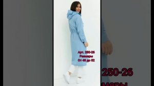 БЕЛОРУССКАЯ МОДА ! Для ПОЛНЫХ ДАМ Весна-Лето  2023