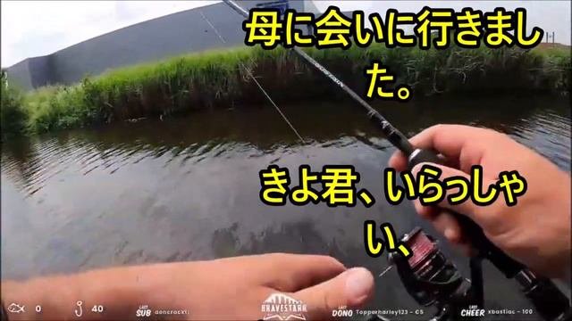 MITSUBISHI # 2023