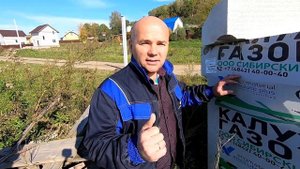 Газобетон Ютонг (Ytong) и другие производители, сравнение, интересный результат!
