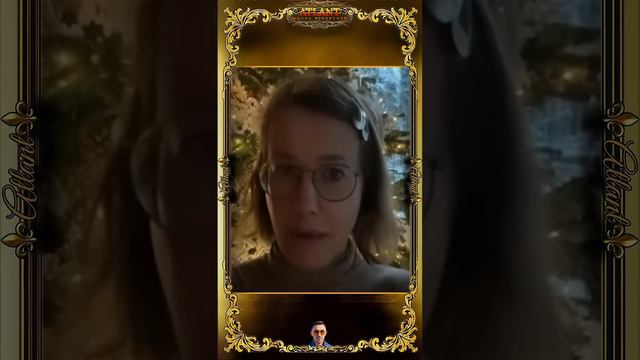 «Пили, ели - веселились, посчитали -прослезились». Сказка — ложь, да в ней намёк» смотреть онлайн