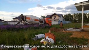 Монтаж пристенной отмостки, водоотводных ливневых водосборных каналов, водоотводного трубопровода.