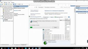 Большая нагрузка процессора, решение проблемы