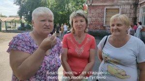 #Олимпийское_лето