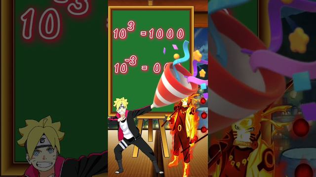 Возводим 10 в любую степень легко и просто #алгебра #8класс #огэ #naruto смотреть онлайн