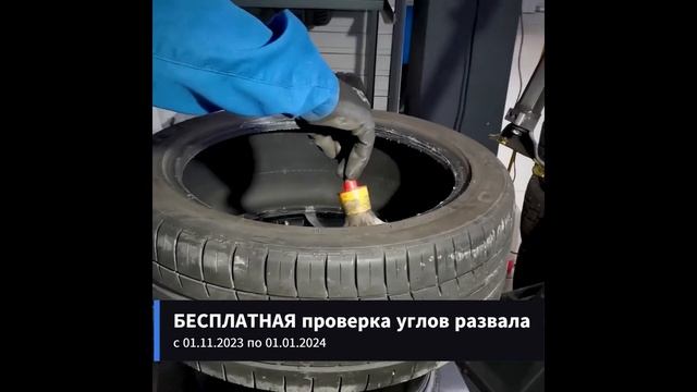 Купаемся до снега на Южном берегу с Евроавто смотреть онлайн