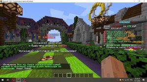 ОБЗОР на сервер Fast.mc MINECRAFT