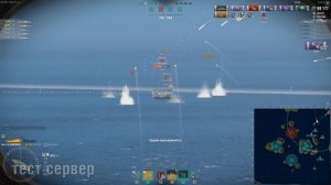 ПЕРКИ (НАВЫКИ) КОМАНДИРА - ЛИНКОРЫ⚓ World of Warships