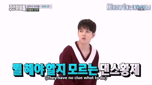 Infinite Funny Moments смотреть онлайн