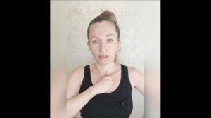 Красивое Декольте/Декольте без морщин