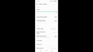как сделать 120 fps в Standoff 2 на INFINIX NOTE 30