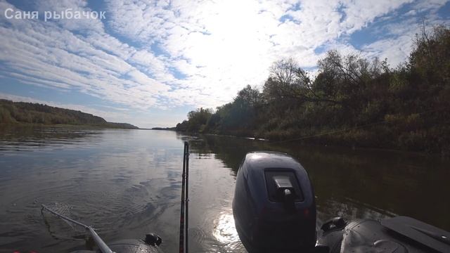Рыбалка на дорожку. В ожидании осеннего жора на Оке. смотреть онлайн
