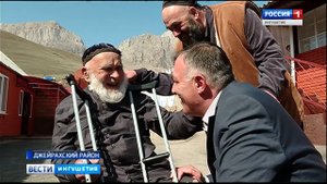 Долгожитель из Ингушетии может быть признан старейшим жителем планеты