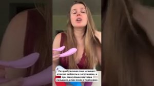 Лучшие сторис masha_davay (@Маша, давай!) подборка 🔥 от Undelete News за 15.04.2020