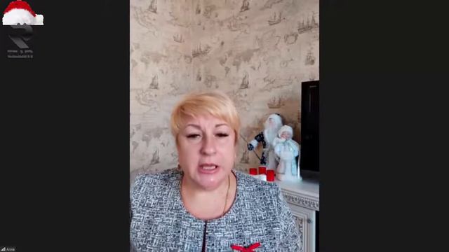 Что можно получить за год в Crowd1? : Оксана Смирнова ,Алла Князева ,Марина Черенкова 7.12.2020г.
